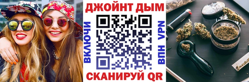 Магазины продажи наркотиков Бакал Каннабис  Меф  Гашиш 
