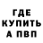АМФЕТАМИН VHQ Kate Kalabina