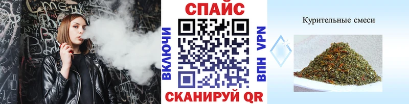 БУТИРАТ Butirat  Бакал 