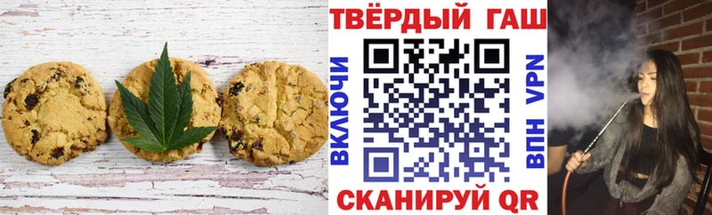 OMG ONION  Бакал  Еда ТГК конопля 