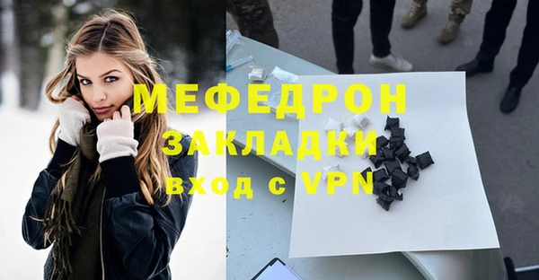 твердый Осташков