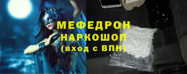 твердый Осташков