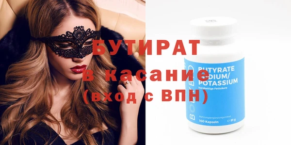 ALPHA PVP Остров