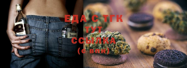 твердый Осташков