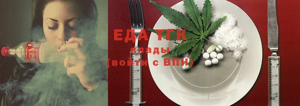твердый Осташков