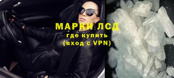 твердый Осташков