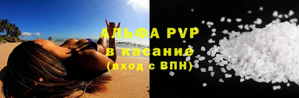 ALPHA PVP Остров