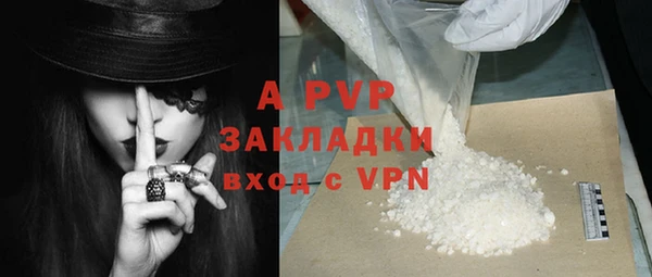 ALPHA PVP Остров