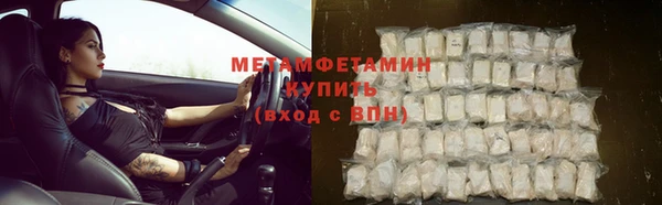 ALPHA PVP Остров