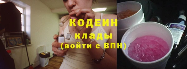 ALPHA PVP Остров