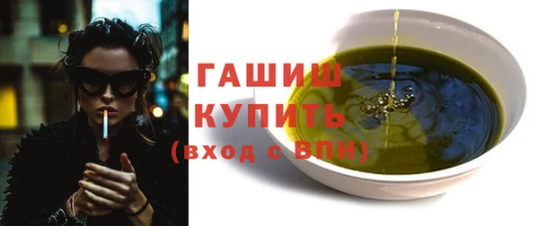 ALPHA PVP Остров