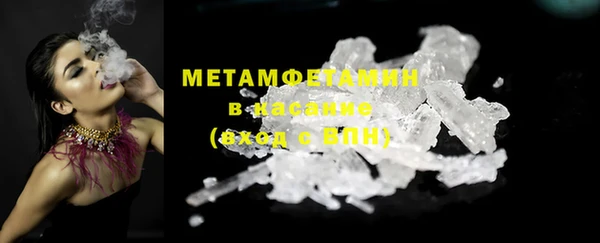 ALPHA PVP Остров