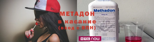 ALPHA PVP Остров