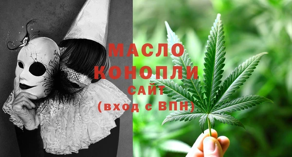 ALPHA PVP Остров