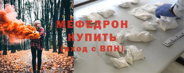 ALPHA PVP Остров