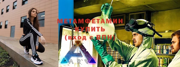 твердый Осташков