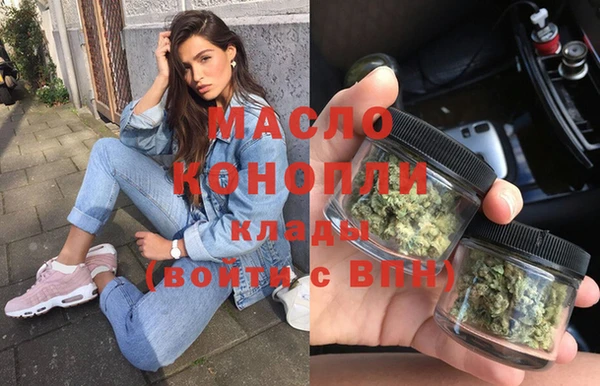 кокаин Зерноград