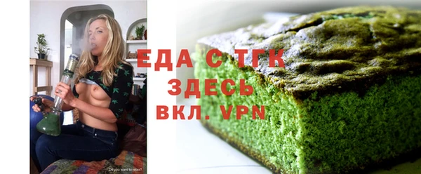 ALPHA PVP Остров