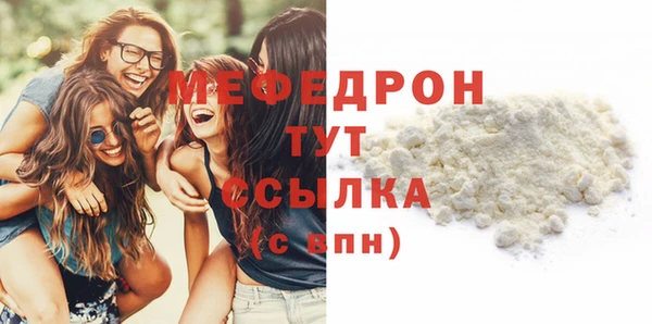 твердый Осташков