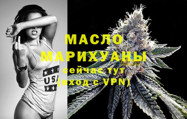 mdma Соликамск
