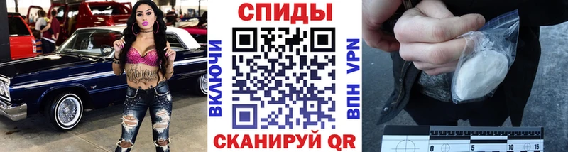 Метамфетамин винт  Бакал 