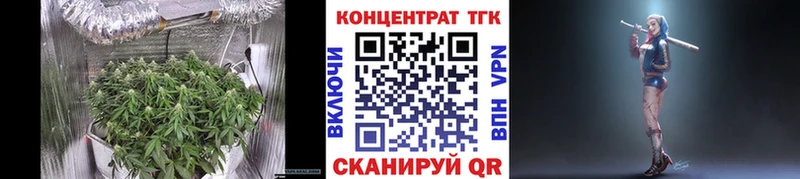Дистиллят ТГК жижа  гидра   Бакал 
