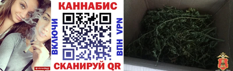 Марихуана ГИДРОПОН  Бакал 